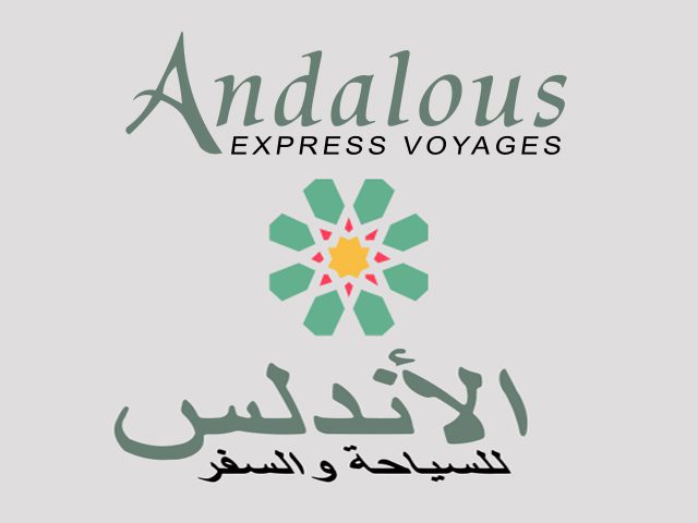 cropped-cropped-agence-de-voyage-maroc-logo1.jpg